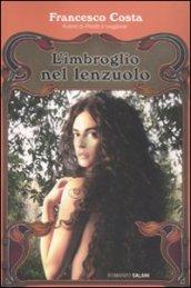 L'imbroglio nel lenzuolo