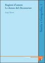 Ragioni d'amore. Le donne nel Decameron