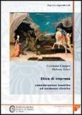 Il governo imprenditoriale. E-book vol.3.1