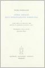 Corsi inediti dell'insegnamento padovano. 1.Super libello de substantia orbis expositio et quaestiones quattuor (1507)