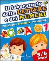 Il laboratorio delle lettere e dei numeri