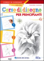 Corso di disegno per principianti