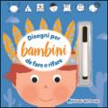 Disegni per bambini da fare e rifare. Ediz. illustrata. Con gadget