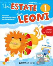 Un'estate da leoni. Vacanza. Per la 1ª classe elementare