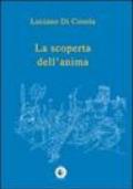 La scoperta dell'anima