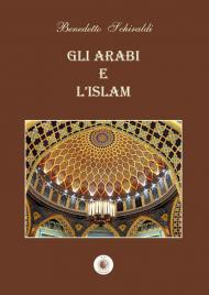 Gli arabi e l'Islam