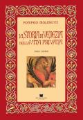 La storia di Venezia nella vita privata dalle origini alla caduta della Repubblica. Vol. 2