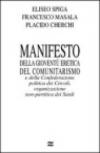 Manifesto della gioventù eretica...