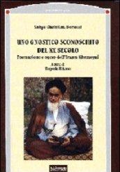 Gnostico sconosciuto del XX secolo. Formazione e opere dell'imam Khomeyni (Uno)