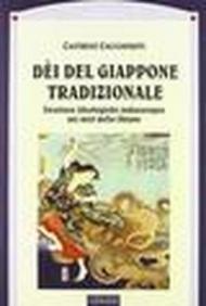 Dei del Giappone tradizionale