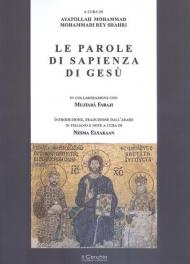 Le parole di sapienza di Gesù nell'Islam tradizionale