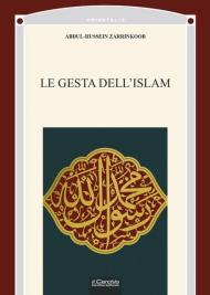 Le gesta dell'Islam