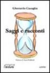 Saggi e racconti