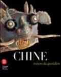 Chine: trésors du quotidien. Sur les traces de François Dautresme