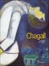 Marc Chagall. Un maestro del '900. Ediz. illustrata