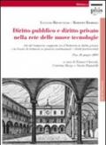 DIRITTO PUBBLICO E DIRITTO PRIVATO RETE