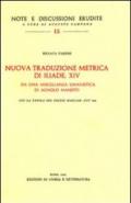 Nuova traduzione metrica di Iliade XIV da una miscellanea umanistica di A. Manetti