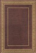 Theatrum machinarum novum (1662)