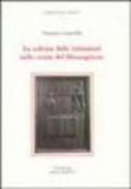 La cultura delle istituzioni nella storia del Mezzogiorno