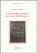 La cultura delle istituzioni nella storia del Mezzogiorno