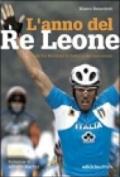 L'anno del Re Leone. Storia del mondiale di Zolder e dei suoi uomini