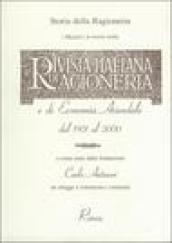 Storia della ragioneria. I maestri e le teorie nella Rivista Italiana di Ragioneria e di Economia aziendale dal 1901 al 2000