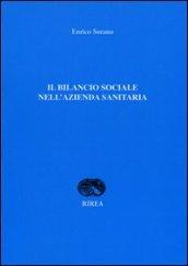 Il bilancio sociale nell'azienda sanitaria