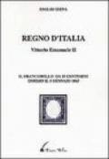 Regno d'Italia-Vittorio Emanuele II: il francobollo da 15 centesimi emesso il 1º gennaio 1863