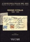 Le tariffe postali italiane 1862-2000