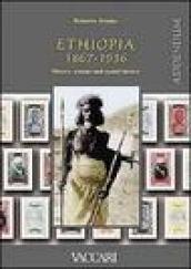 Ethiopia 1867-1936. History, stamps and postal history. Addendum