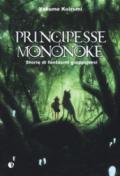 Principesse e Mononoke. Storie di fantasmi giapponesi