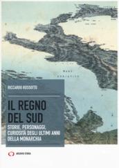 Il regno del Sud