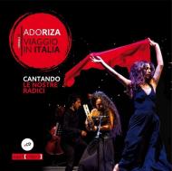 Viaggio in Italia. Cantando le nostre radici. Con CD-Audio