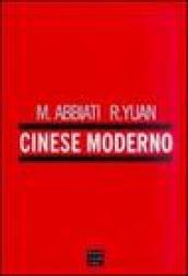 Cinese moderno. Con 4 CD Audio (2 vol.)