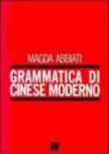 Grammatica di cinese moderno