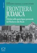 Frontiera judaica