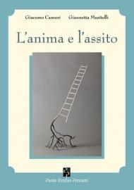 L' anima e l'assito. Piccolo breviario di estetica e di pedagogia teatrale