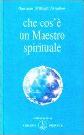 Che cos'è un maestro spirituale