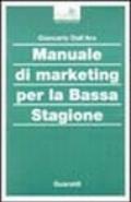 Manuale di marketing per la bassa stagione