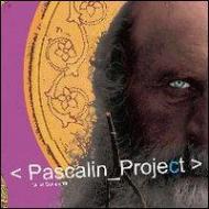 Pascalin project. Ediz. multilingue