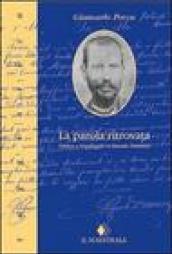 La parola ritrovata. Poetica e linguaggio in Pascale Dessanai