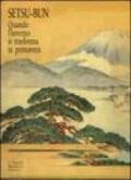Setsu-bun. Quando l'inverno si trasforma in primavera. Ediz. numerata