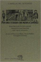 Per una strada che mena a Camogli. Filastrocche e sciocchezze tradotte dall'inglese. Testo originale a fronte