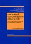 Manuale di comunicazione istituzionale