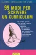 Novantanove modi di scrivere un curriculum