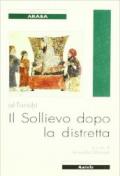 Il sollievo dopo la distretta (al-Farag ba'd al-Shidda)