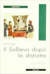 Il sollievo dopo la distretta (al-Farag ba'd al-Shidda)