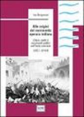 Alle origini del movimento operaio indiano. Classi, caste e movimenti politici nell'India coloniale 1857-1918