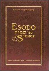 Esodo-Shemòt