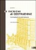 Le tecniche di costruzione nei trattati di architettura